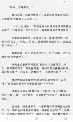 爱游戏网页版登录